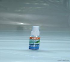 商貿代理全鏈條解析 供應、批發、價格與國內代理平臺指南